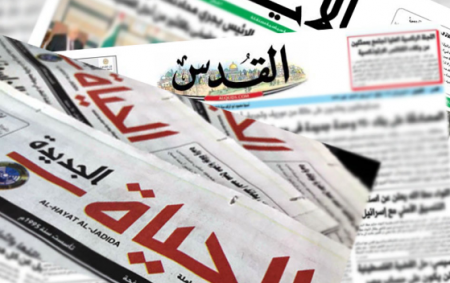 أبرز عناوين الصحف الفلسطينية 10-12-2021 